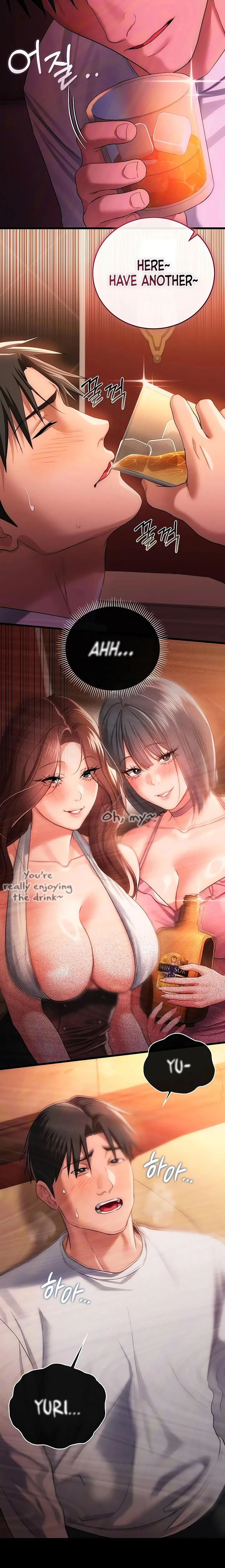 A Dangerous Deal And The Girl Next Door Chapter 44 Page 14