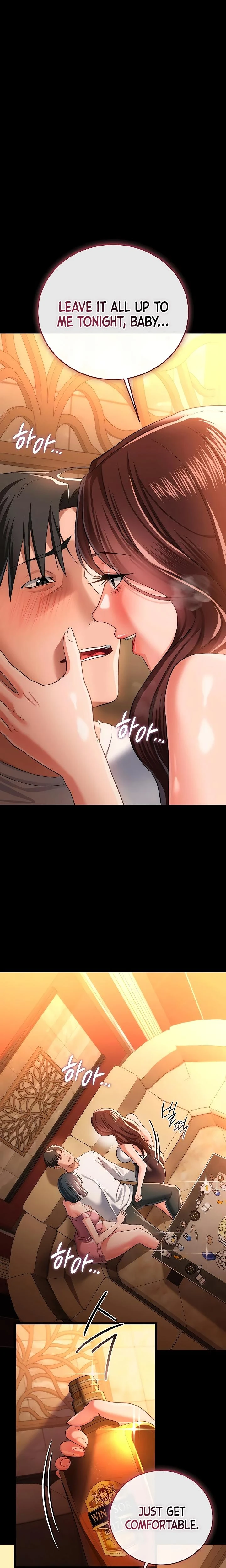 A Dangerous Deal And The Girl Next Door Chapter 44 Page 15