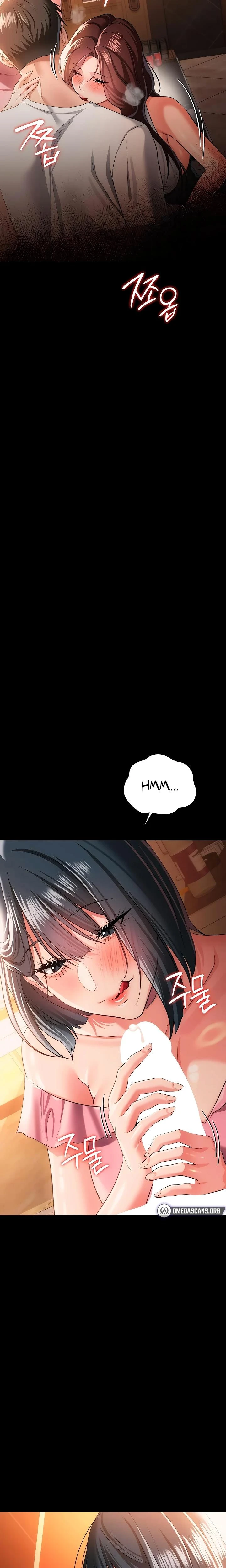 A Dangerous Deal And The Girl Next Door Chapter 44 Page 17