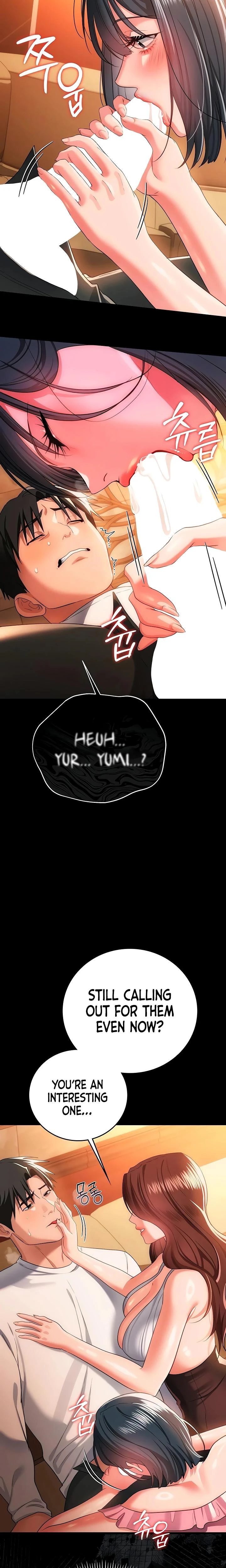 A Dangerous Deal And The Girl Next Door Chapter 44 Page 18