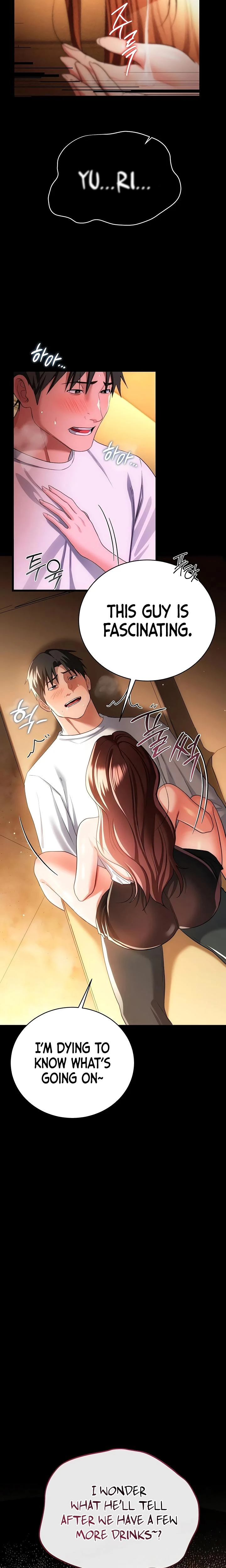 A Dangerous Deal And The Girl Next Door Chapter 44 Page 24
