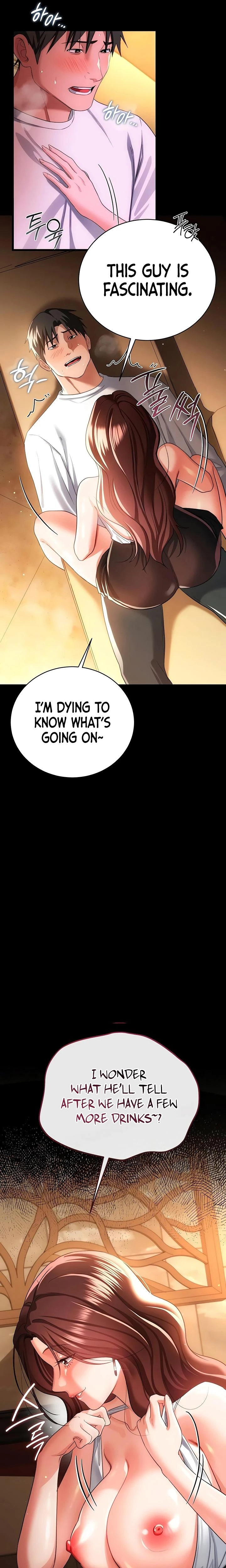A Dangerous Deal And The Girl Next Door Chapter 45 Page 3
