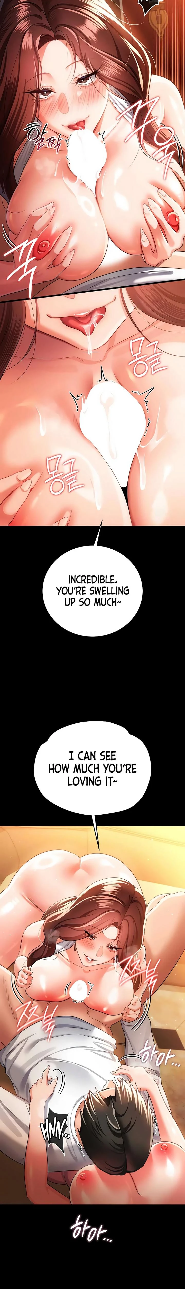 A Dangerous Deal And The Girl Next Door Chapter 45 Page 6