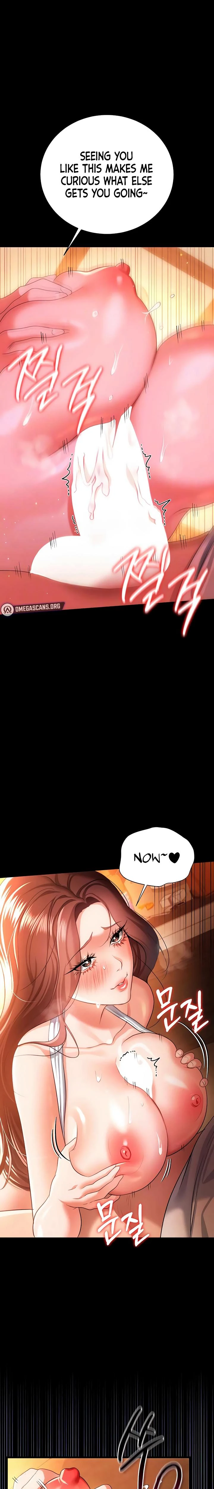 A Dangerous Deal And The Girl Next Door Chapter 45 Page 7
