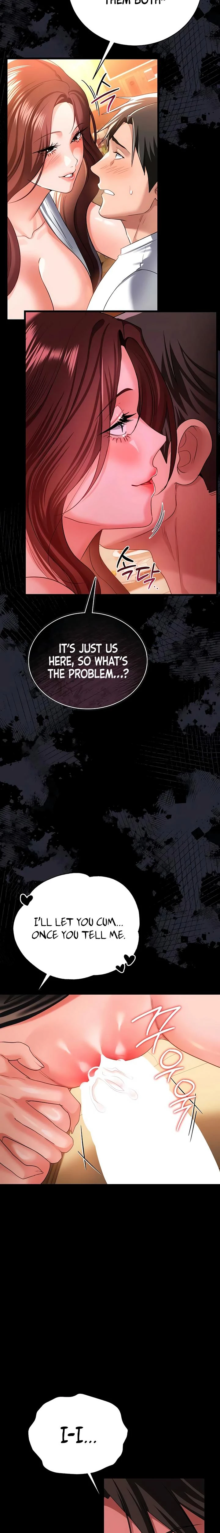 A Dangerous Deal And The Girl Next Door Chapter 45 Page 13