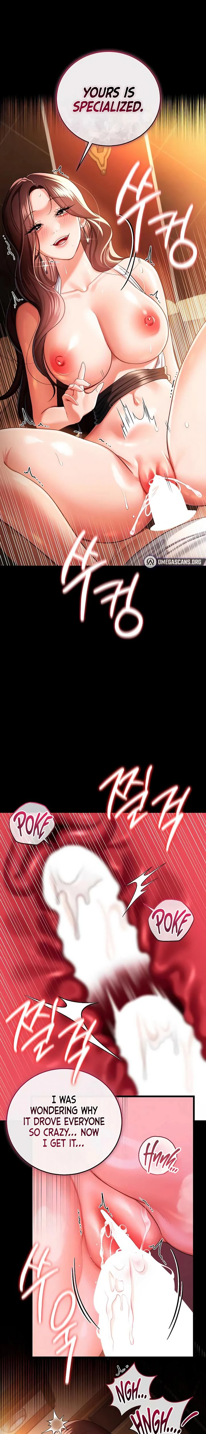 A Dangerous Deal And The Girl Next Door Chapter 45 Page 18