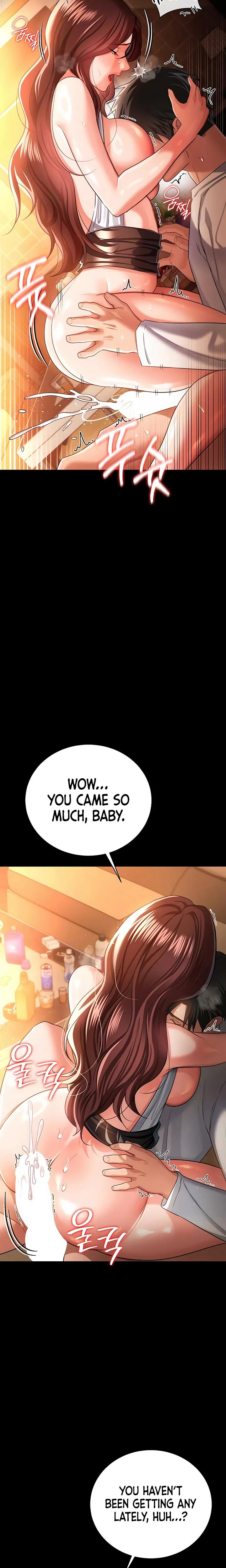 A Dangerous Deal And The Girl Next Door Chapter 45 Page 19