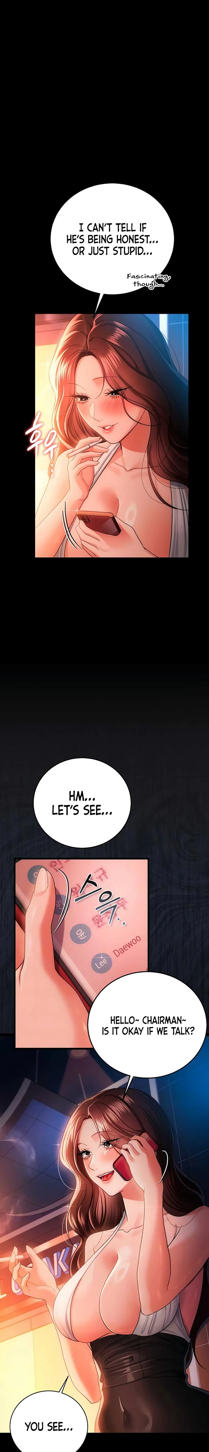 A Dangerous Deal And The Girl Next Door Chapter 46 Page 6