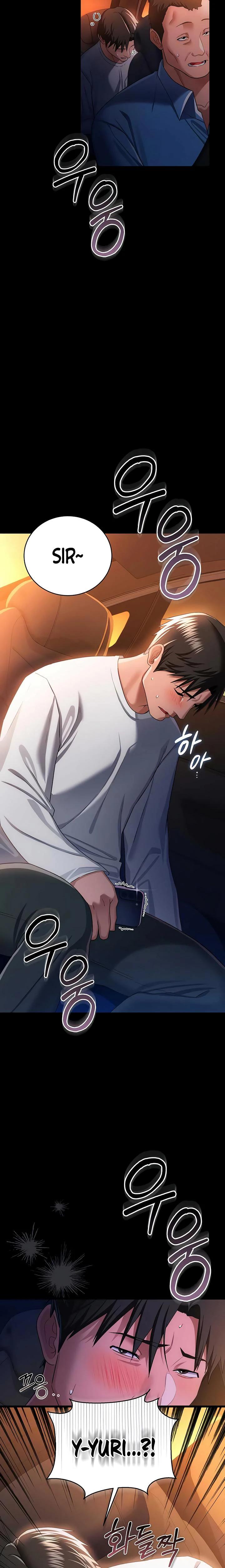 A Dangerous Deal And The Girl Next Door Chapter 46 Page 8