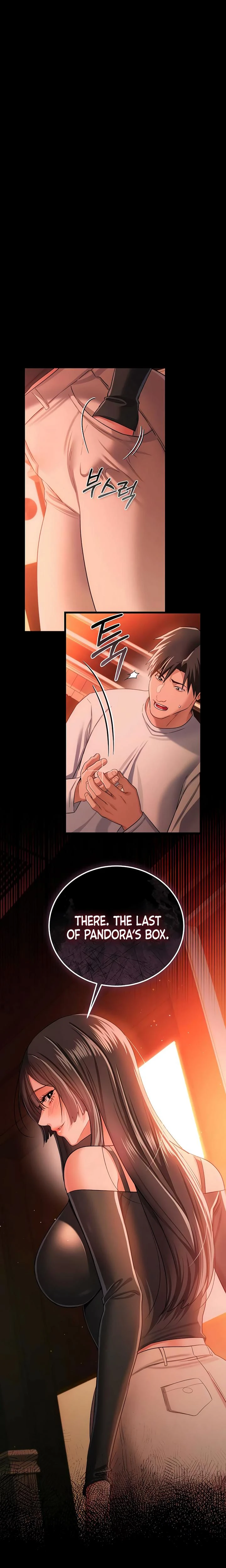 A Dangerous Deal And The Girl Next Door Chapter 46 Page 25