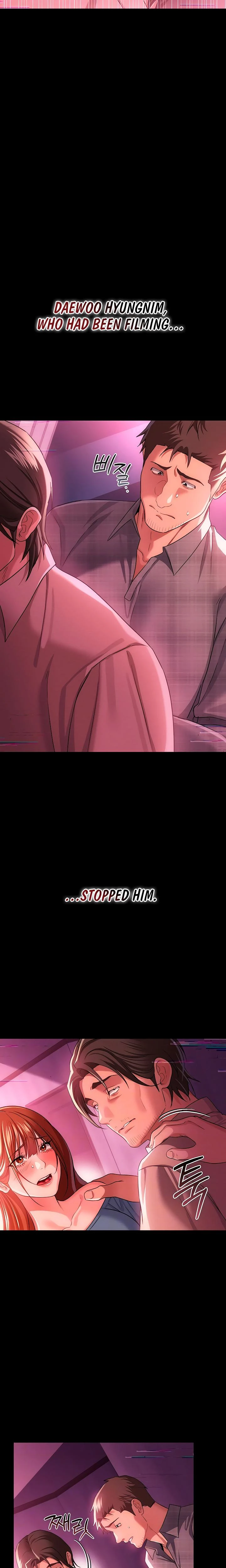 A Dangerous Deal And The Girl Next Door Chapter 47 Page 6