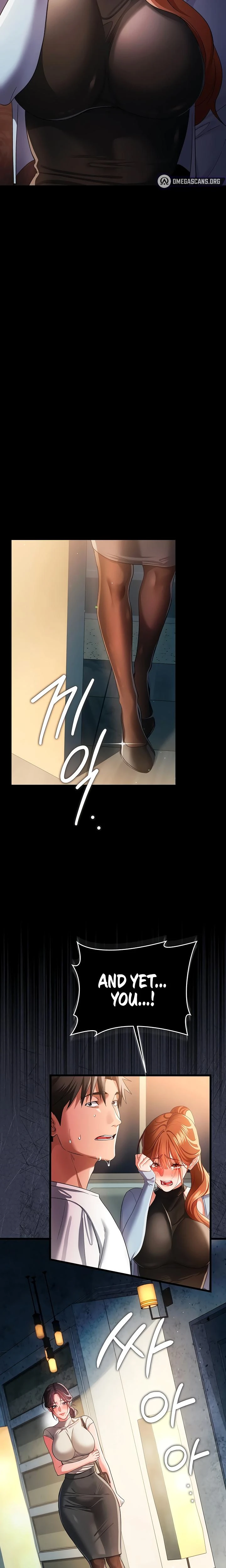 A Dangerous Deal And The Girl Next Door Chapter 47 Page 23