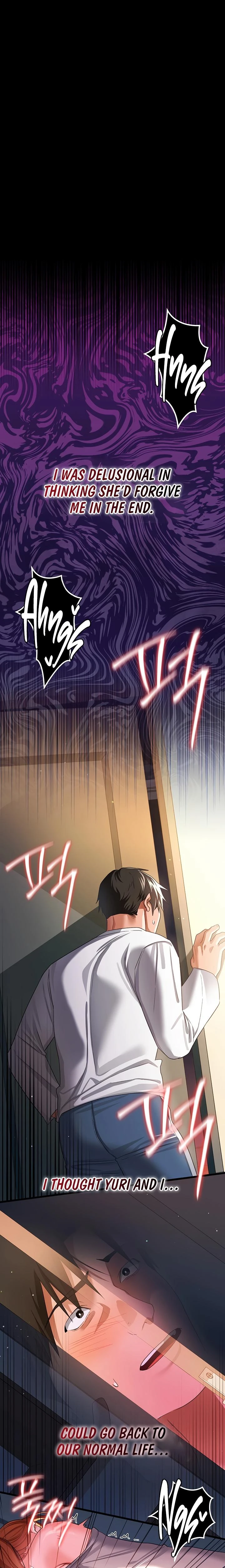 A Dangerous Deal And The Girl Next Door Chapter 49 Page 1