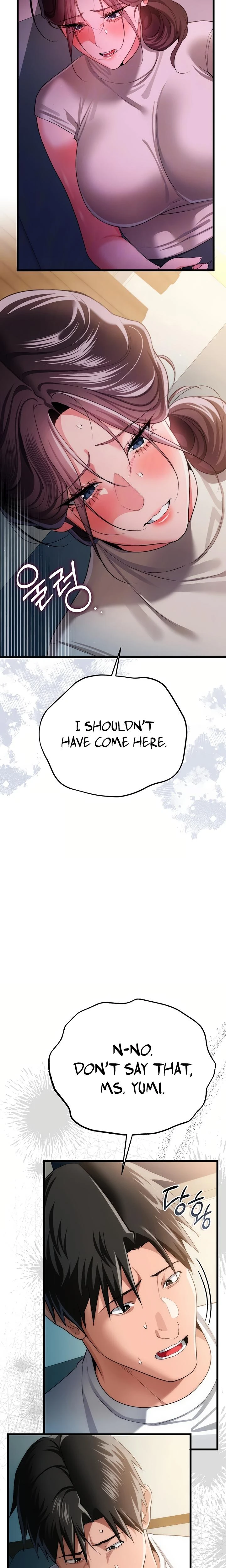A Dangerous Deal And The Girl Next Door Chapter 49 Page 5