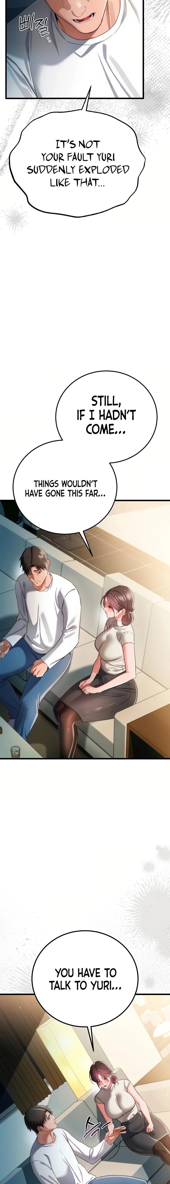 A Dangerous Deal And The Girl Next Door Chapter 49 Page 6
