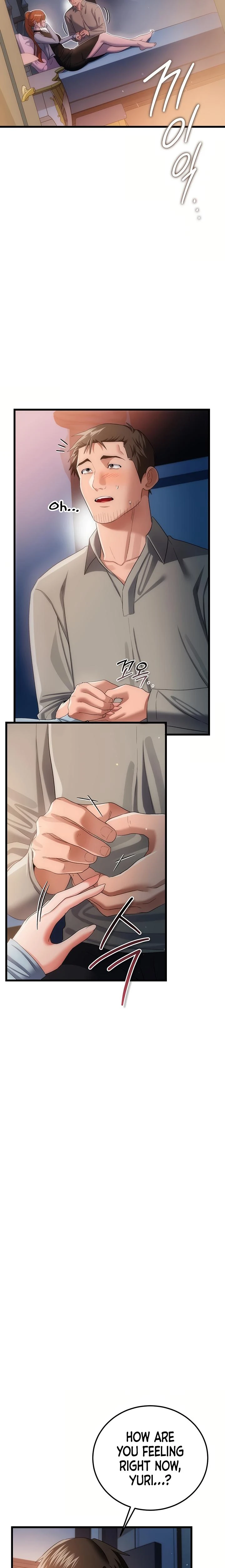 A Dangerous Deal And The Girl Next Door Chapter 49 Page 10