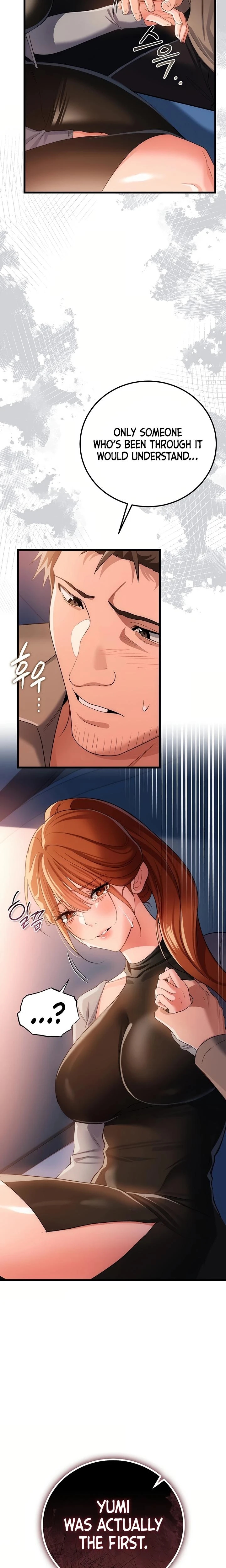 A Dangerous Deal And The Girl Next Door Chapter 49 Page 16