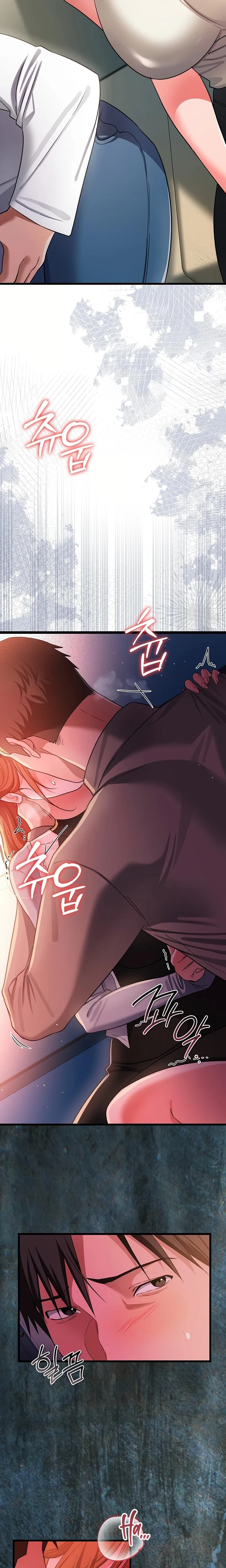 A Dangerous Deal And The Girl Next Door Chapter 49 Page 23
