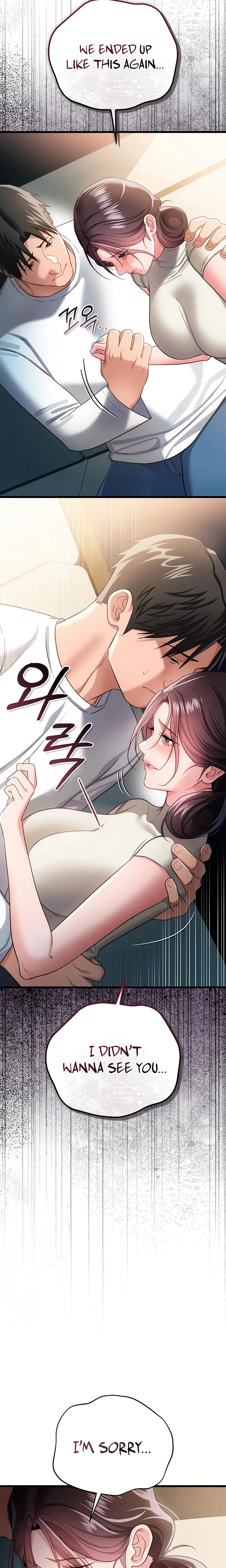A Dangerous Deal And The Girl Next Door Chapter 50 Page 8