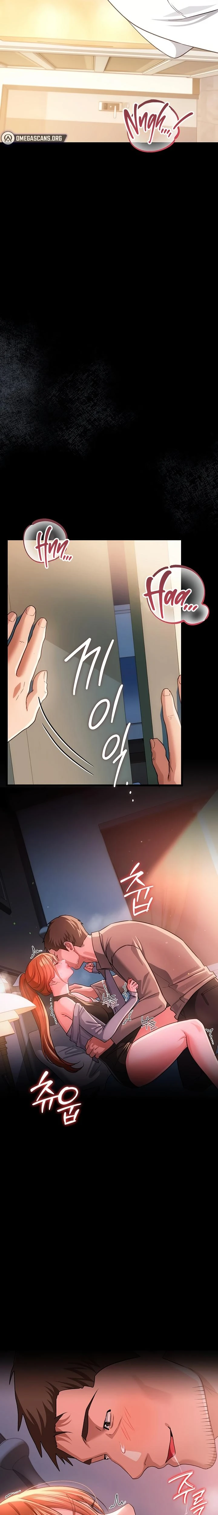 A Dangerous Deal And The Girl Next Door Chapter 50 Page 18