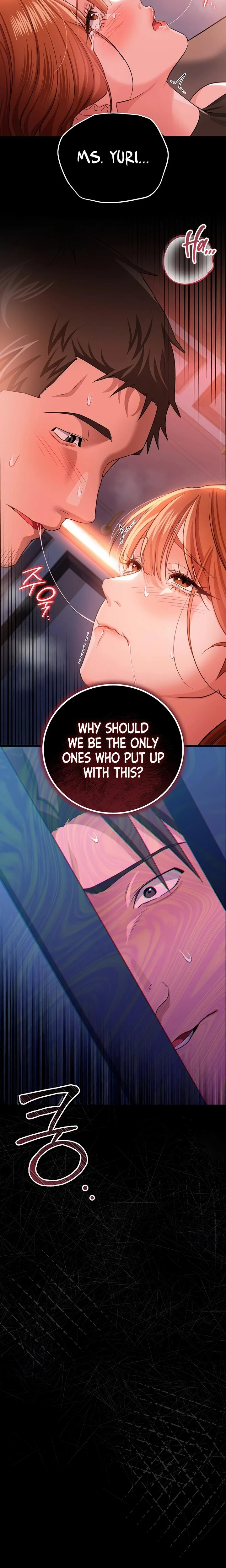 A Dangerous Deal And The Girl Next Door Chapter 50 Page 19