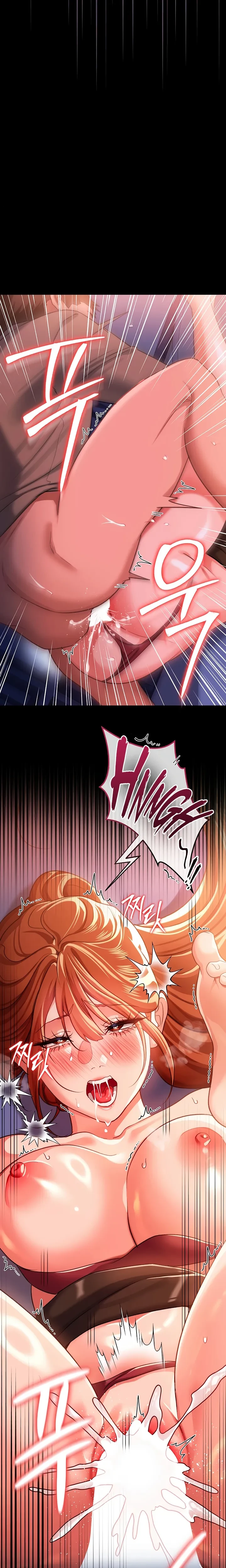 A Dangerous Deal And The Girl Next Door Chapter 51 Page 17
