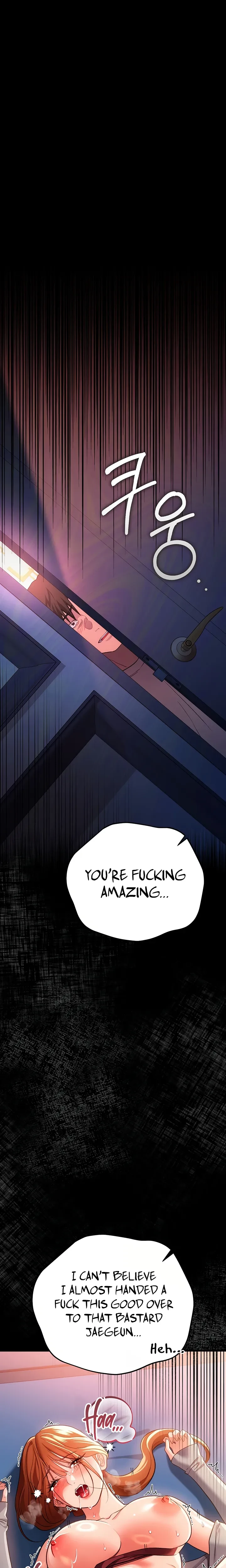 A Dangerous Deal And The Girl Next Door Chapter 51 Page 20