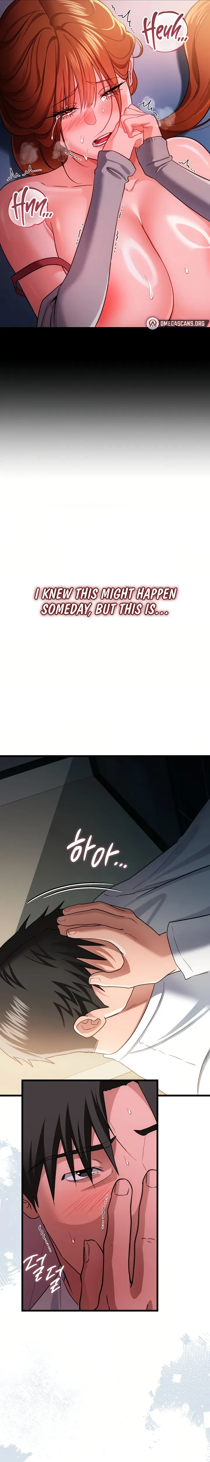 A Dangerous Deal And The Girl Next Door Chapter 51 Page 22