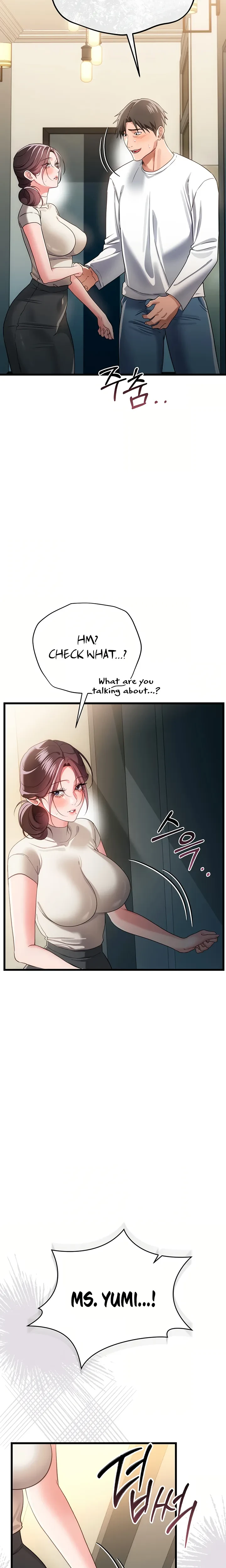 A Dangerous Deal And The Girl Next Door Chapter 51 Page 25