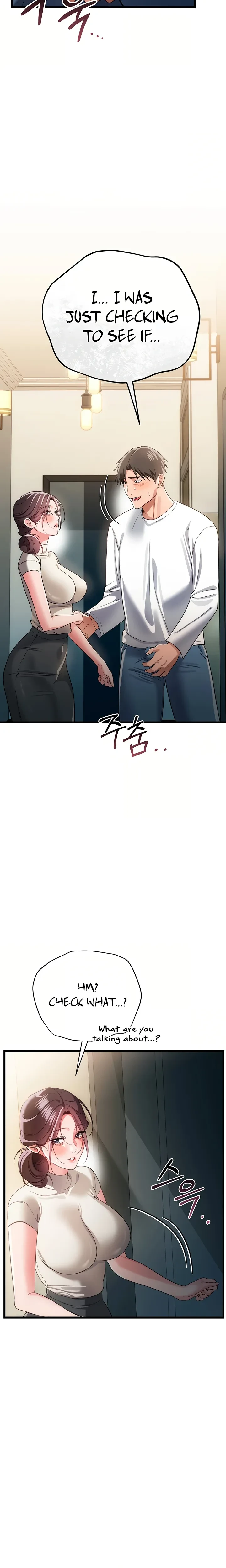 A Dangerous Deal And The Girl Next Door Chapter 52 Page 3