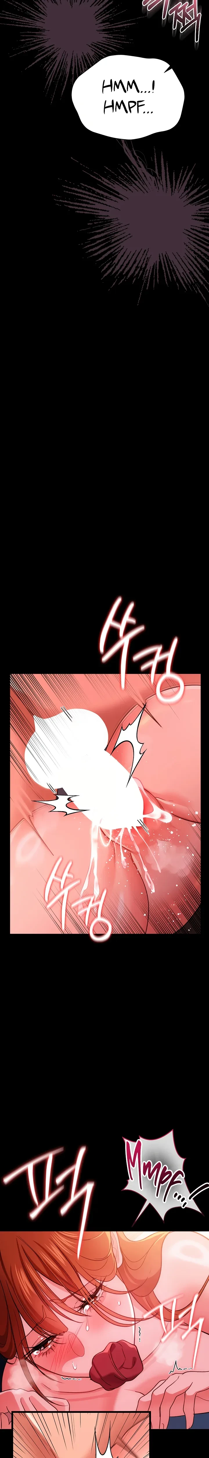 A Dangerous Deal And The Girl Next Door Chapter 52 Page 22