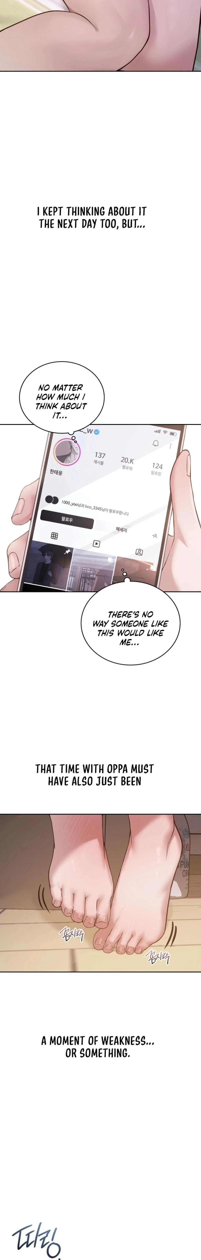 A Female College Student Who Provides Services Chapter 02 Page 21
