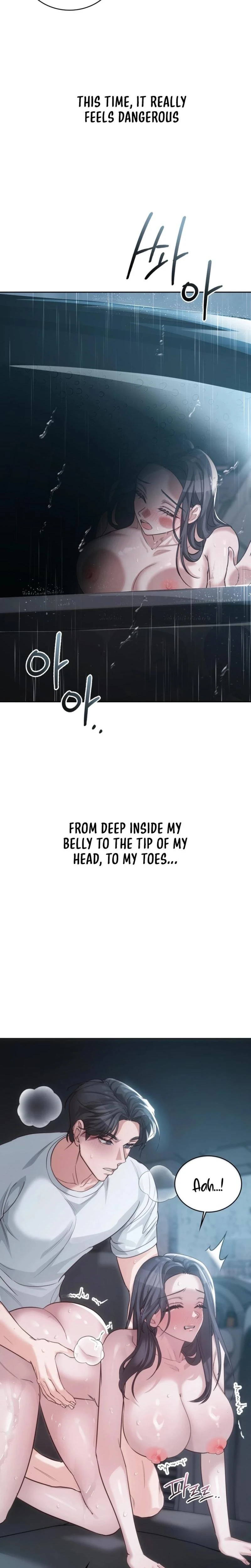 A Female College Student Who Provides Services Chapter 04 Page 17