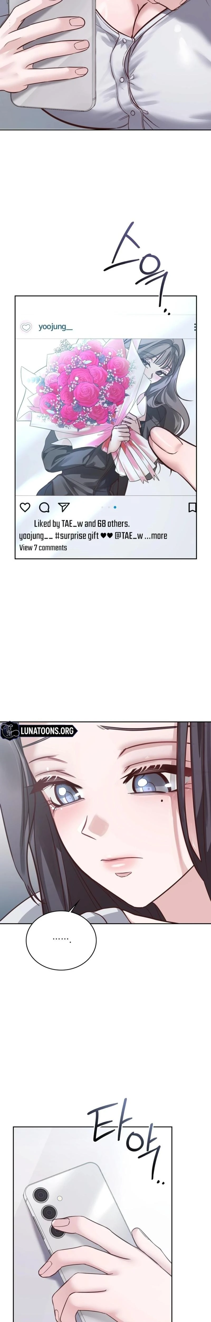 A Female College Student Who Provides Services Chapter 05 Page 2