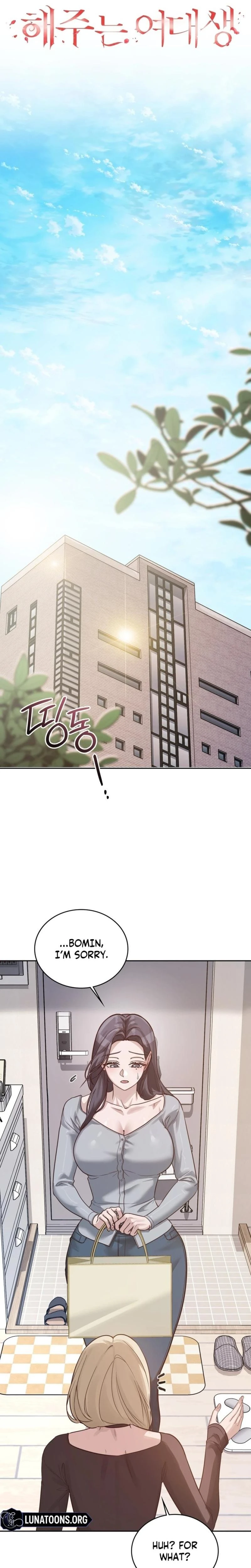A Female College Student Who Provides Services Chapter 05 Page 4
