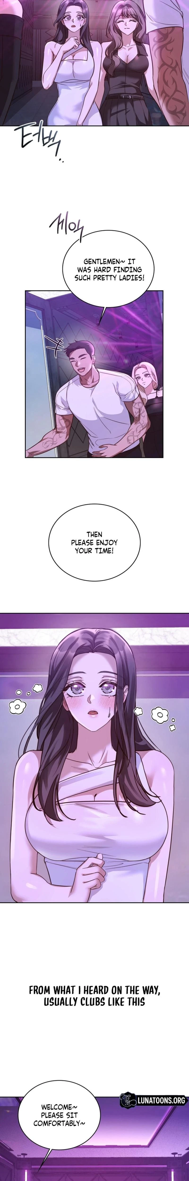 A Female College Student Who Provides Services Chapter 05 Page 21