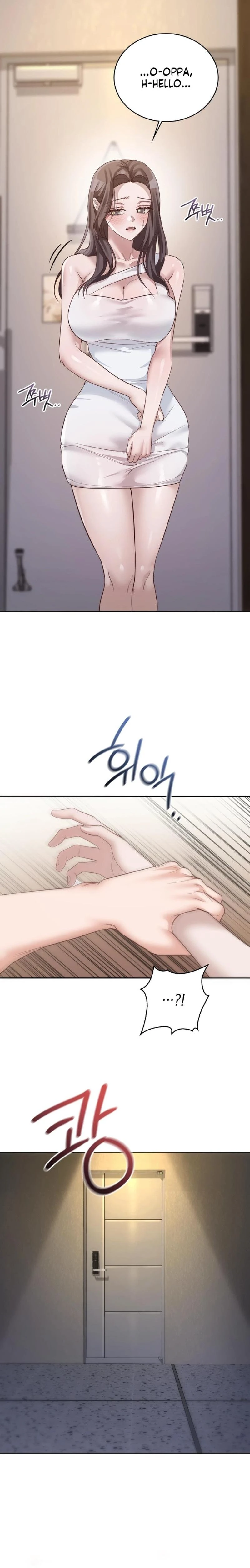 A Female College Student Who Provides Services Chapter 07 Page 5