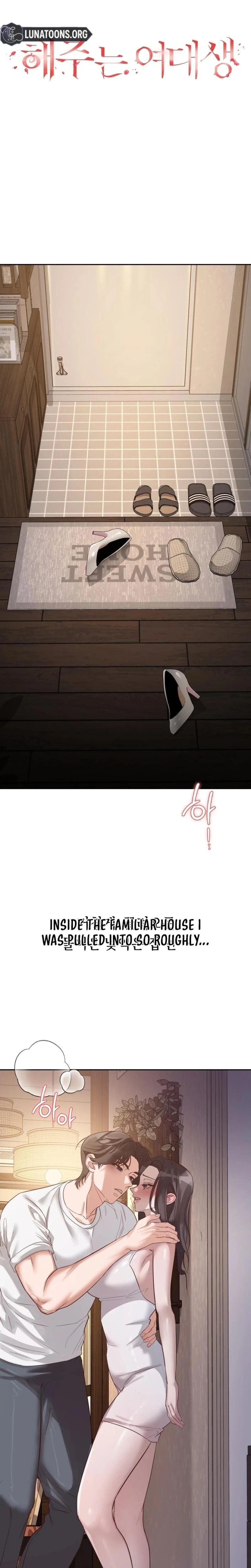 A Female College Student Who Provides Services Chapter 07 Page 6