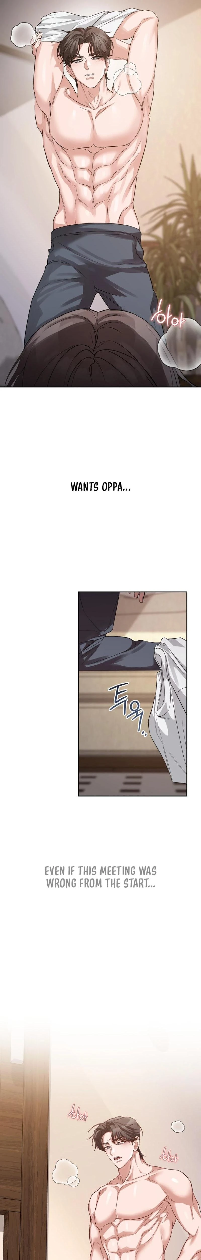 A Female College Student Who Provides Services Chapter 07 Page 19