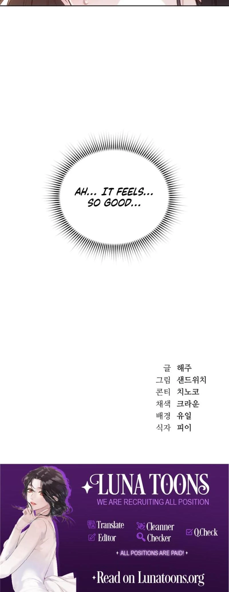 A Female College Student Who Provides Services Chapter 07 Page 25