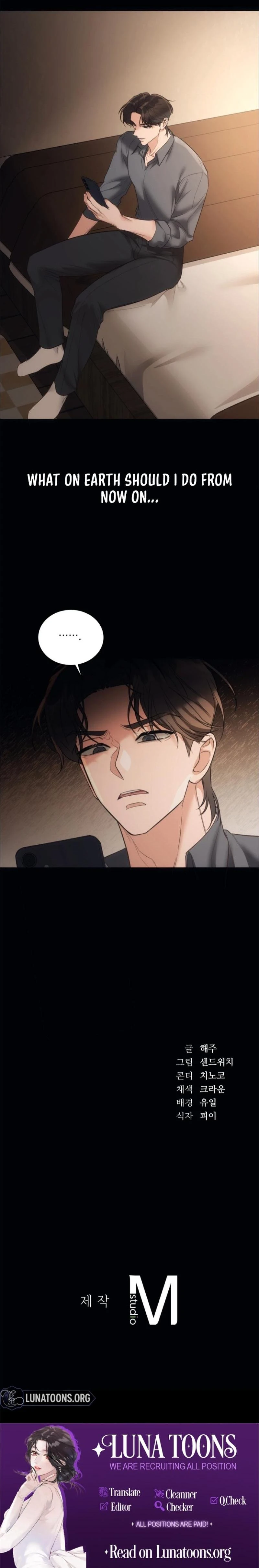 A Female College Student Who Provides Services Chapter 12 Page 20
