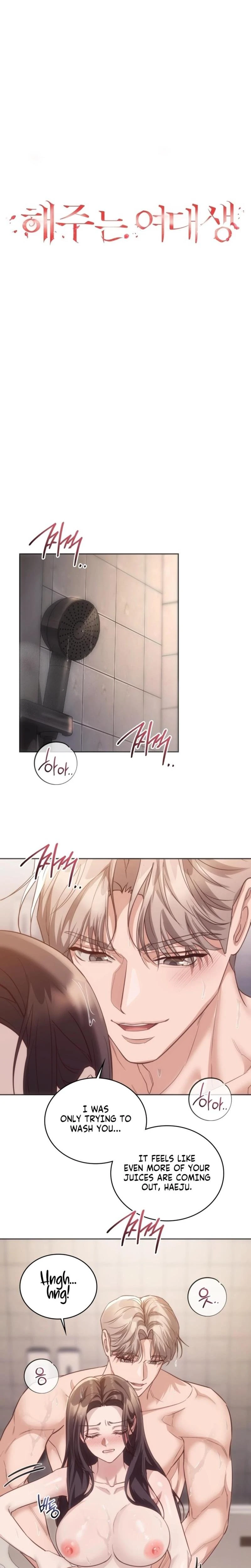 A Female College Student Who Provides Services Chapter 13 Page 5
