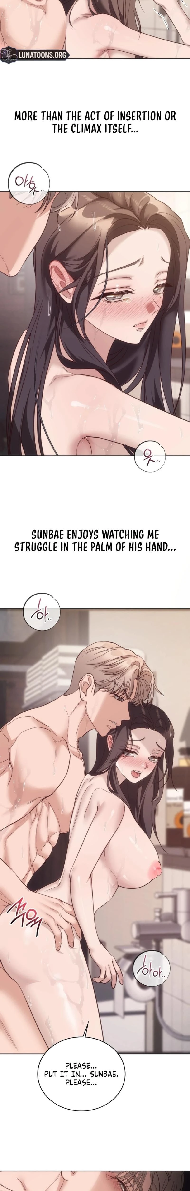 A Female College Student Who Provides Services Chapter 13 Page 8