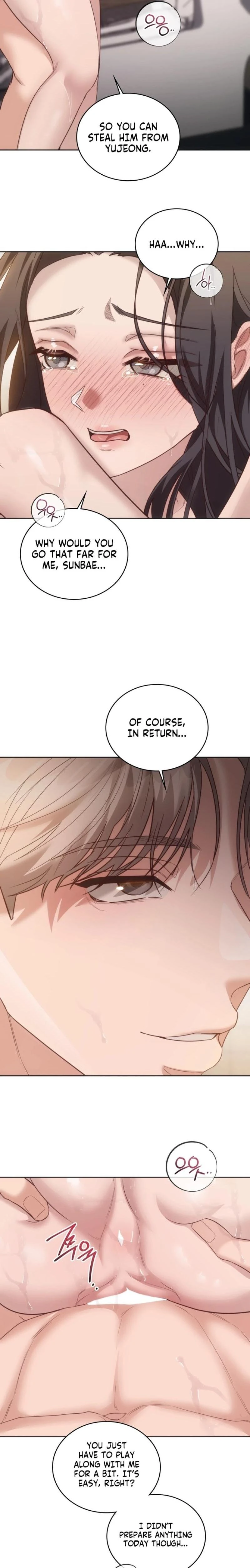 A Female College Student Who Provides Services Chapter 13 Page 13