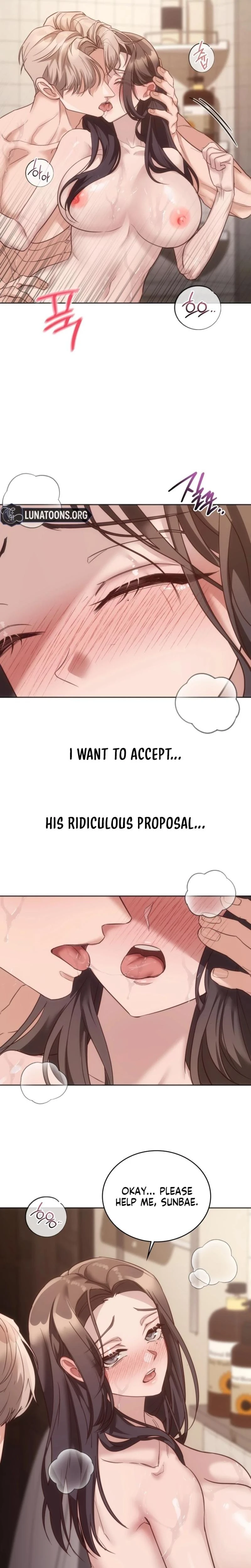 A Female College Student Who Provides Services Chapter 13 Page 16