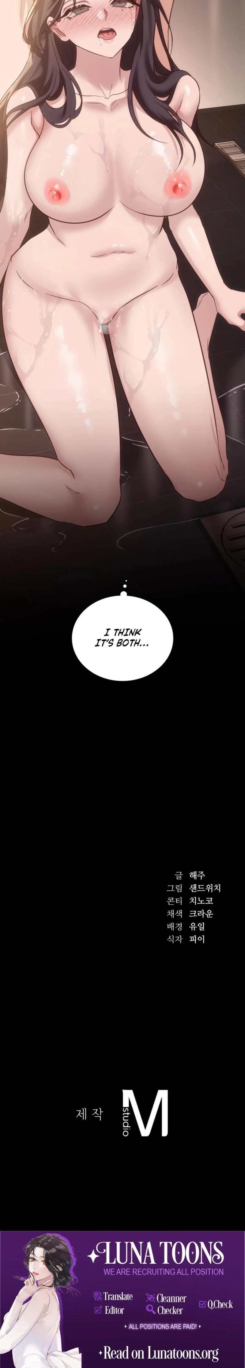 A Female College Student Who Provides Services Chapter 13 Page 19