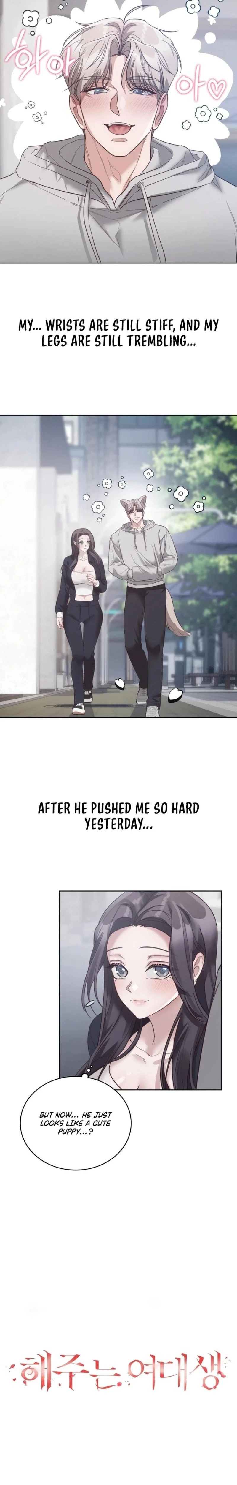 A Female College Student Who Provides Services Chapter 14 Page 5
