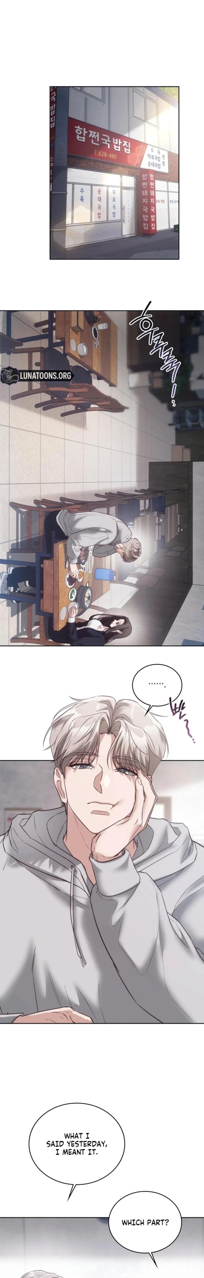 A Female College Student Who Provides Services Chapter 14 Page 6
