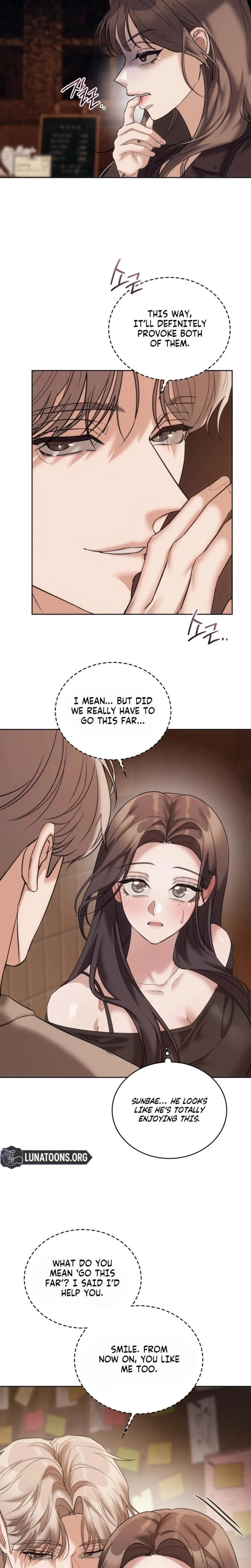 A Female College Student Who Provides Services Chapter 14 Page 14