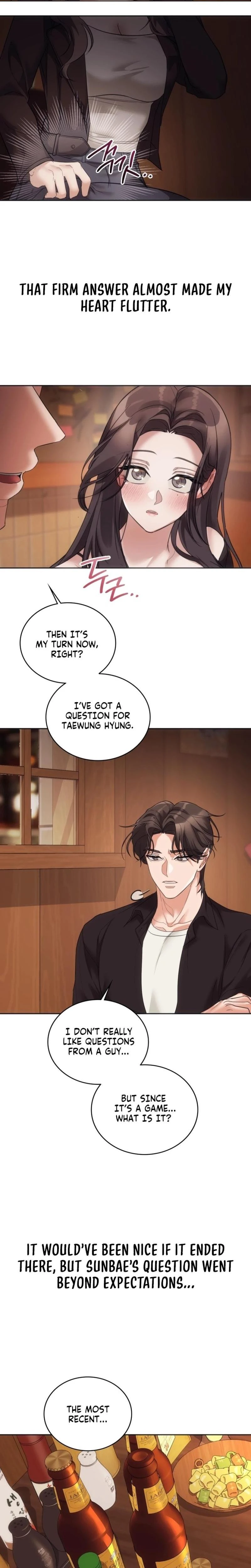 A Female College Student Who Provides Services Chapter 14 Page 21